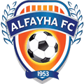 الفيحاء